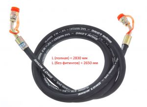TPF4-500-10 Рукав в сборе P=400 d=6 L=2800