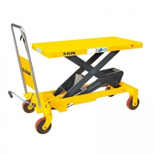 XILIN SP150
