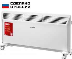 КЭМ-2000