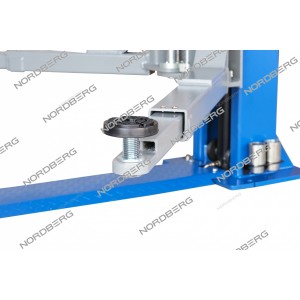 N4121A-4T/#S-ARM-ASSY(RIGHT) Лапа короткая (правая) для N4121A-4T