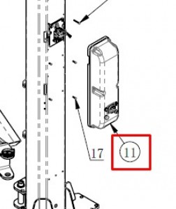 N4125H#CONTR-ASSY2020 Пульт в сборе для N4125H-4,5T (2020)