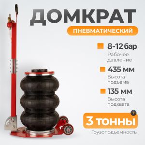 WDK-81813