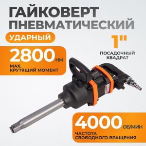 WDK-20810