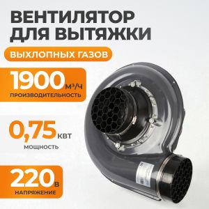 WDK-87619
