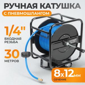 WDK-65723