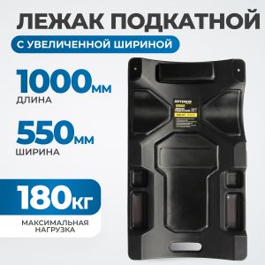 OPT-37185
