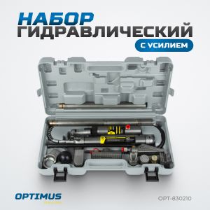 OPT-830210