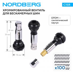 TR414C