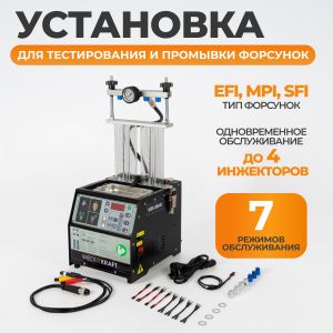 WDK-88400