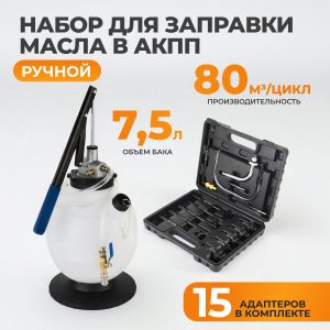 WDK-89092