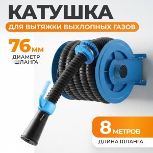 WDK-87610