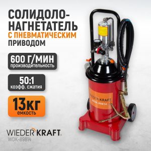 WDK-89814