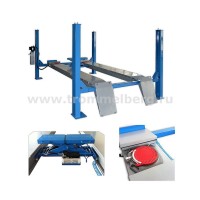 Запчасти для TROMMELBERG TST455CWAL