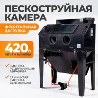 Запчасти для WIEDERKRAFT WDK-83420